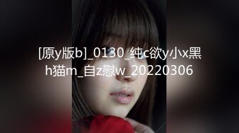 上海留学生OnlyFans网红反差骚女【李艾】为了赚大钱下海拍片✅约会富二代开房被各种啪啪~诱人大屁