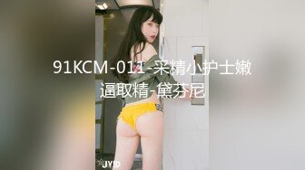 パコパコママ 072521_113 古き良き時代の女 ～北島玲～