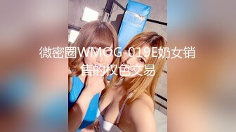 酒后后入老婆2