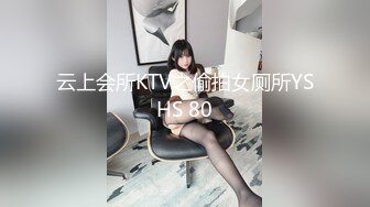 31岁大奶少妇