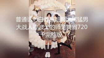 【AI换脸视频】李金铭 吕子乔不知道的秘密-老婆陈美嘉，在家与公公乱伦，在外与情人大战！