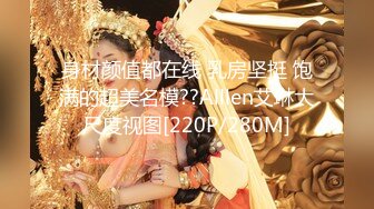 “老公干我，用力，就喜欢你干我”对话淫荡 开中华轿车又不帅气的大神【一路向北】教科书式逆袭，约炮2位美女