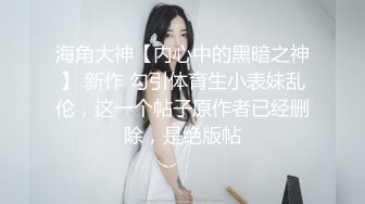 颜值老婆微醉状态，对话很骚，受不了