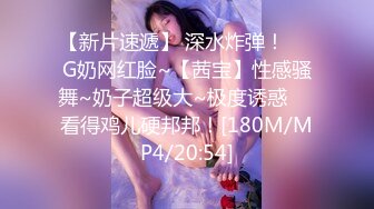 棚户区嫖娼学生装站街女大战百男 (75)