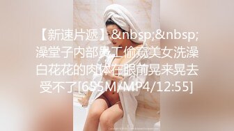 女子●生种付け3P中出し4时间BEST