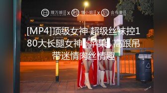 漂亮少妇偷情 爸爸用力操我 吃鸡抠逼跳蛋不离手 边抠边自己振豆豆 玩喷了 多毛逼也被玩黑了