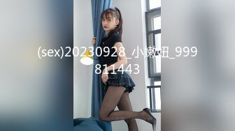 【臀控狂喜】韩国BBW巨乳肥尻模特「realassbunny」OF大尺度私拍 男人的极品后入炮架子【第八弹】 (1)