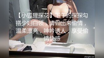 0411大连后入女学生寻单女夫妻女 m