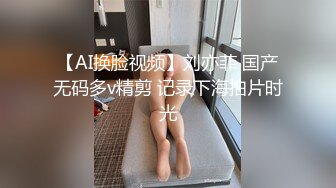 ★☆✅性感瑜伽体操服✅★☆极品翘臀性感美女瑜伽女神被骑着狠狠插入，每一次都直达花芯，这紧实翘挺小丰臀你能坚持几分钟？