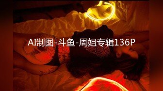 熟女人妻 在家看电影大片洋男友受不了了 在沙发上直接开车 被洋大吊无套输出 射了一肚皮