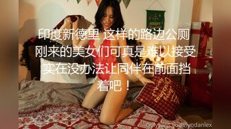 科技园女厕蹲守紫衣美女的多毛小肥B