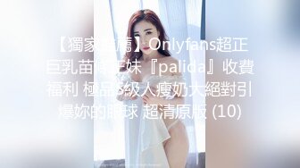 【极品反差婊】销售经理❤️邓文婷❤️足交手交！就喜欢这种不情不愿的，最终还不是得屈服在胯下！征服的感觉真舒服！ (3)