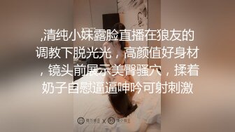 还在上大学的骚逼女友后入求我操她