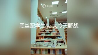 素人投稿自拍很火的19歲高顏值無毛學生妹教室主題賓館援交土豪