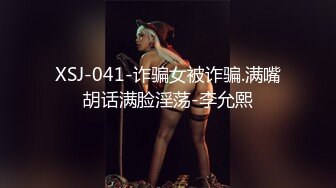 推荐！两个刚成年学生【涵涵和璐璐】刚下海就被干了，懵懂的眼神，少女的肉体，无套内射 (5)