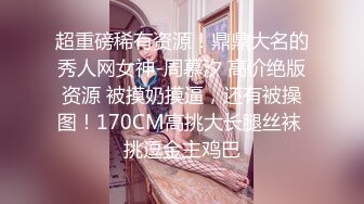 《屎上最强✿厕拍》坑神逆天作品旱厕偸拍多位女性大小便✿各个年龄段都有这视角真是绝了肥美屁股粉嫩私处尽收眼底