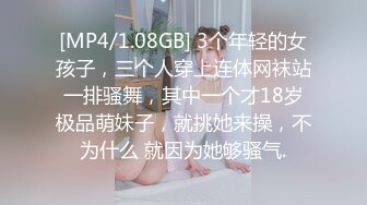 起点传媒 性视界传媒 XSJKY014 强逼女大学生以性抵租 李娜娜