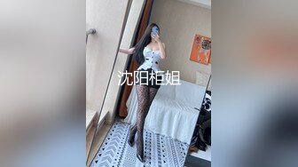 【新片速遞】 【极品❤️性爱流出】最强大佬解锁大二爆乳妹子M属性❤️再操爆乳骚货妹子 骑乘上去操不够 最后口爆裹射 高清1080P版 [941M/MP4/27:07]