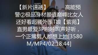 《极品CP魔手外购》经济型公寓女厕所三机位偸拍各种学生族和上班族小姐姐方便，各种姿势完事还把BB洗一洗