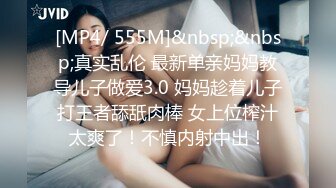 STP26815 4P名场面！馒头逼肥穴眼镜妹&nbsp;&nbsp;双女奶子磨蹭&nbsp;&nbsp;轮番后入操逼&nbsp;&nbsp;各种姿势换着操 上位骑乘爽翻天