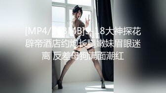 [MP4]超火香港网红极品美少女▌HongKongDoll ▌玩偶姐姐 甜美陪玩游戏3