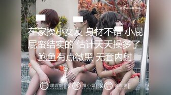 露脸！多P淫荡的性瘾人妻