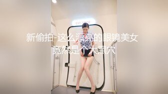 【新速片遞】2023-7-4最新流出酒店酒店偷拍❤️时尚女被健壮猛男（干爹）扑倒强干后一脸的心如死灰[1734MB/MP4/50:49]