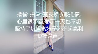 朋友的豐滿美女