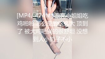 露脸才是王道-美女新婚少妇同事终于被我拿下,带回家中激情啪啪大战