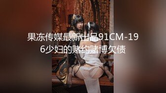 淫趴大神【醉奶逃逸】双飞4P两位极品身材骚女 人体蜈蚣叠插排插惊爆眼球2