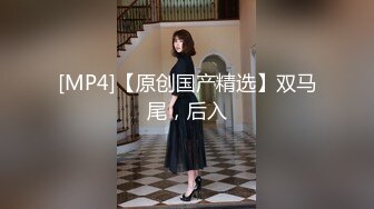 给郑州大学大二娇羞女友第一次找单男 既害羞又享受的闷骚表情让我兴奋无比