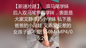 高颜值声优小姐姐！掰穴揉搓阴蒂！呻吟起来太骚了，拿麦对骚逼水声哗哗，手指扣入假屌猛插