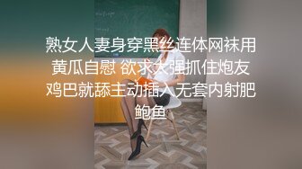 女友带闺蜜来3P