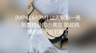 干武汉大胸骚人妻