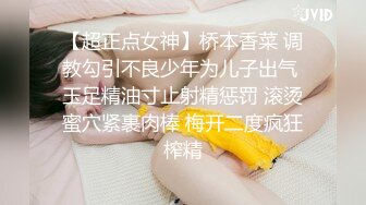 【新片速遞】&nbsp;&nbsp;漂亮美眉 舒不舒服 舒服 逼爽 学狗叫 嘴张开 被操的骚叫不停 打桩技术不错 最后口爆[196MB/MP4/04:35]