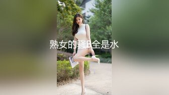 【情侣❤️淫乱私拍】NmD3c✨ 极品御姐反差女神床上淫乱一面 被男友肉棒干的嗷嗷叫 遭熟人认出威胁逼迫分手 (4)