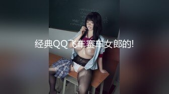 [MP4]STP33268 新人下海嫩妹妹！嬌小身材跪地舔屌！特別小陰唇騷穴，掰開非常緊致，洞口磨蹭，一下挺入抽插 VIP0600