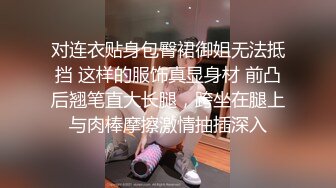 kcf9.com-两个性感漂亮姐妹双飞大战换着来轮流无套被干超淫荡尤