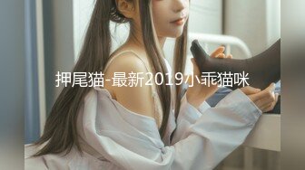 【新速片遞】&nbsp;&nbsp;近期下海乖巧颜值妹妹！外表甜美呆萌！娇小身材贫乳，脱光光展示身材，揉捏奶子，扒开小穴特写[596MB/MP4/01:50:58]