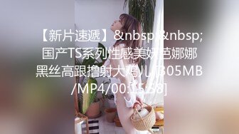 MD-0165-6_少年阿賓第二季篇章六：新母女關係90年代經典情色文學改編官网沈娜娜