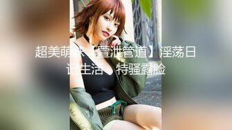 商场,夜市,公交车站多场景一路跟踪抄底多位漂亮小美女 (6)