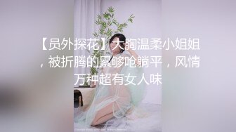 带肛塞调教成现在这个样子