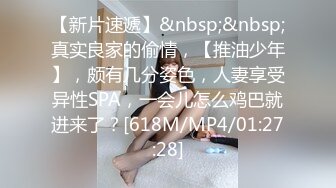 老百姓温泉洗浴场女士间内部真实偸拍专挑身材有料或颜值高的拍大乳头性感阴毛坚挺饱满美乳全都有