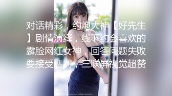 宝山少妇又来了2