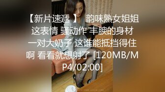 [MP4/ 350M]&nbsp;&nbsp; 肤白貌美姐妹花一起伺候大哥，给大哥舔乳头吃鸡巴，激情上位无套抽插大哥玩两女的骚操作不断