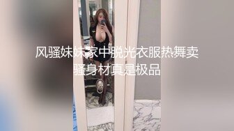 【年度核弹??极品淫乱】极品超美女神『小鲸鱼』最新付费福利 老婆被情人连操八次高潮内射 第二弹 高清720P原版