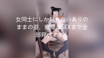 [MP4/ 568M]&nbsp;&nbsp;漂亮美眉 小娇乳 稀毛鲍鱼 穿情趣内衣吃完鸡吧被无套狠狠的怼 后入内射爽歪歪