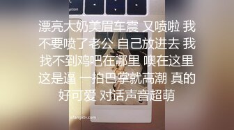 约拍苗条身材性感小姊姊