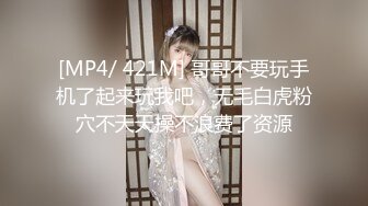 ★☆《最新购买精品分享》★☆好多人求购的黑GIRL最顶双人第20期，高颜极品翘臀长腿姐妹花各种透明情趣抹油露毛露逼骚舞挑逗 (7)