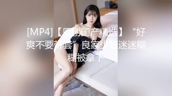 小马寻花 肉肉的兼职小姐姐 热情敬业认真服务做两次